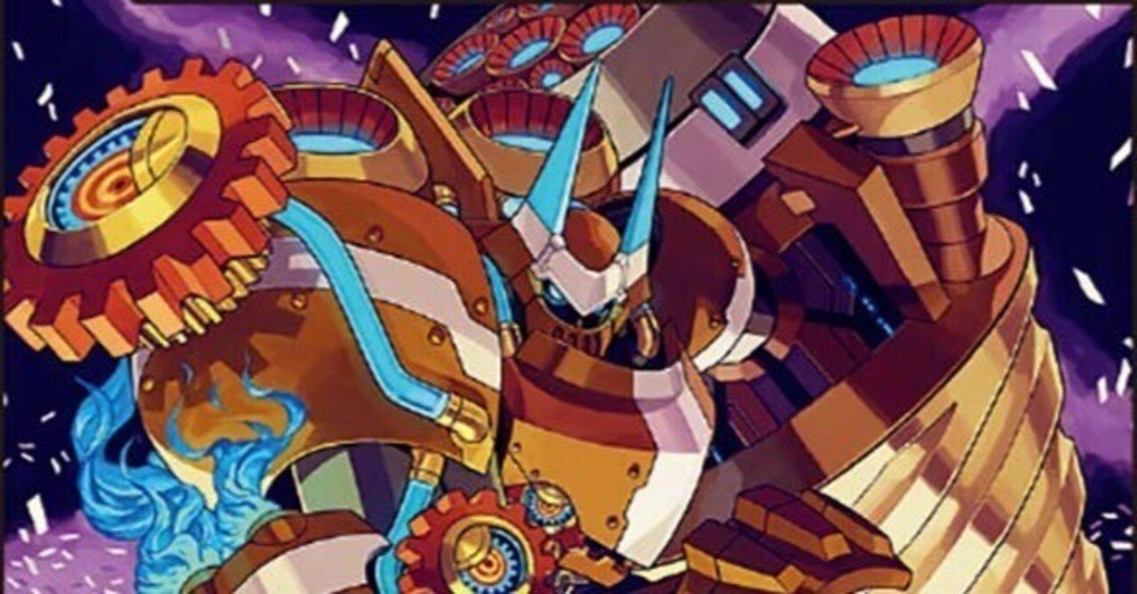 轟神ボボボロックが使いたかっただけ。｜玄音