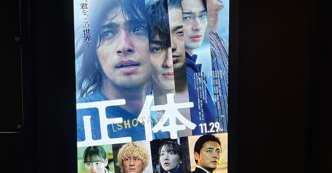 ラヂオの時間』の痛苦と前進｜寺井龍哉