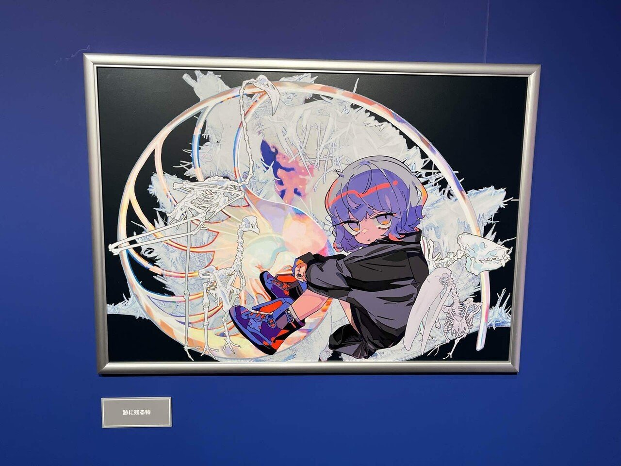 寺田てら展に行ってきました｜洗い流された初期衝動