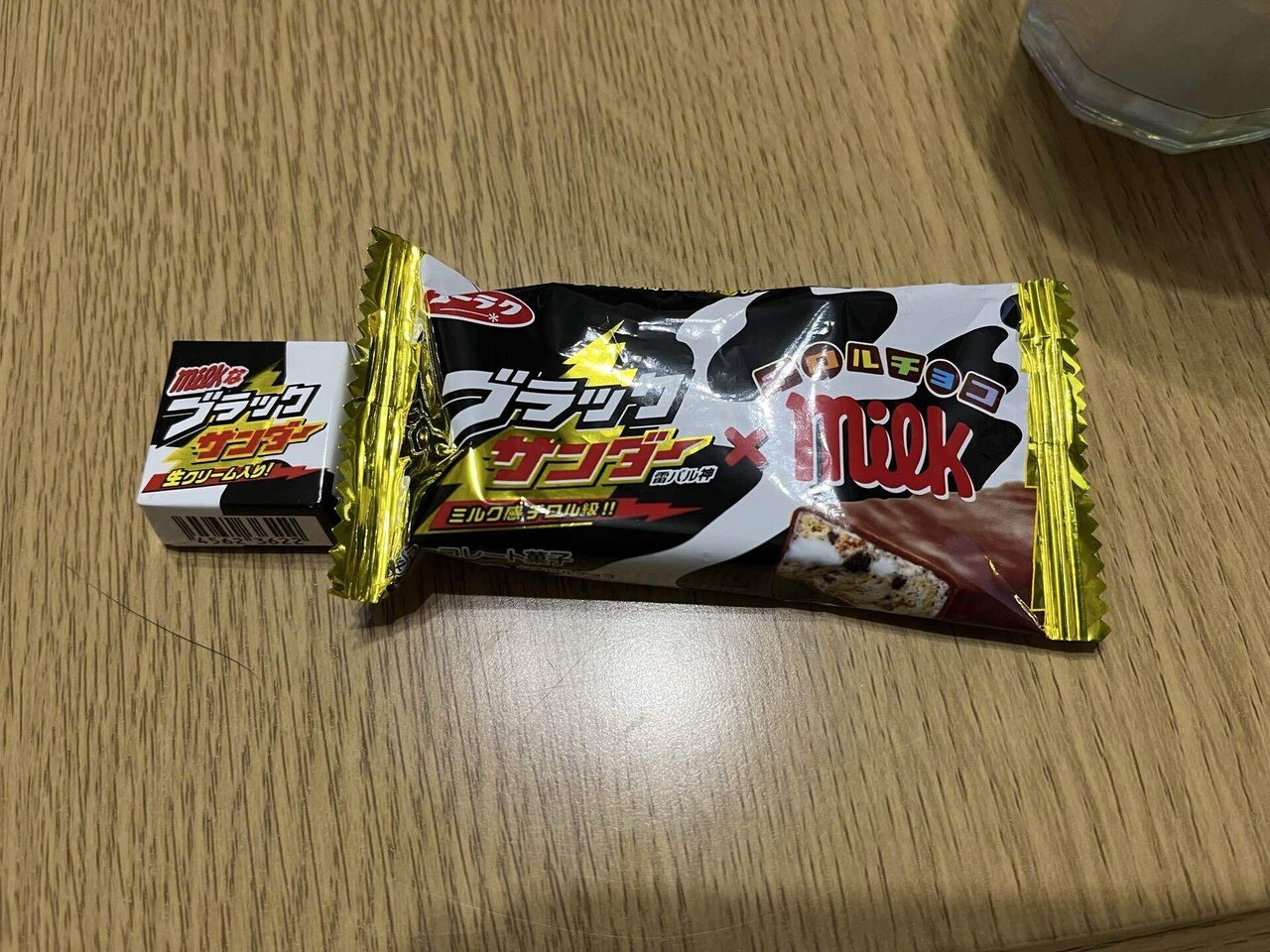 ブラックサンダーとチロルチョコが、入れ替わってる