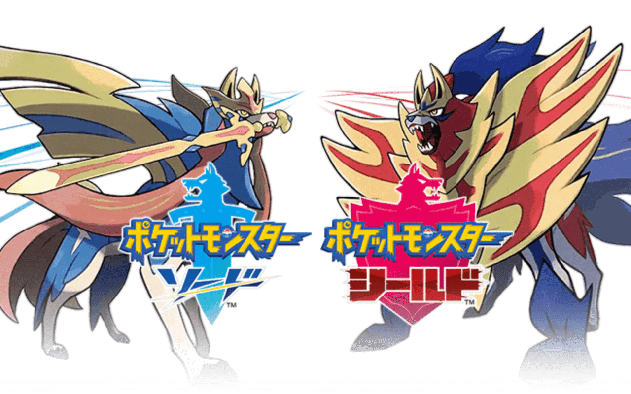 剣と盾のセット ゲームキャラクター 8fa216566ca68d4534d4bcc2d1df5d