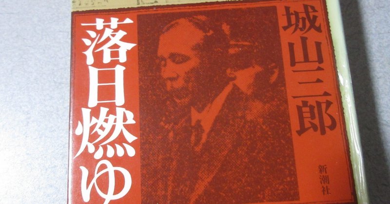広田弘毅」の人気タグ記事一覧|note ――つくる、つながる、と 広田弘毅」の人気タグ記事一覧|note ――つくる、つながる、と