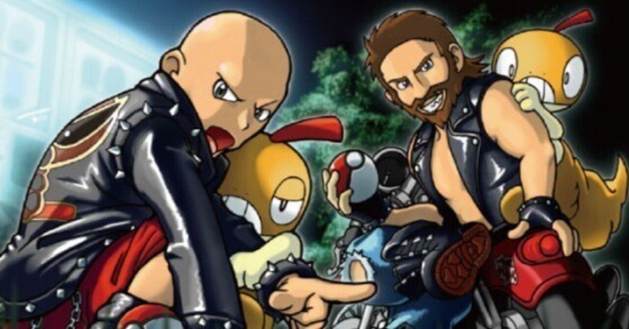 エクストラ]カードの組み合わせあれこれ[ポケカ](R7.02.13更新)｜よいち