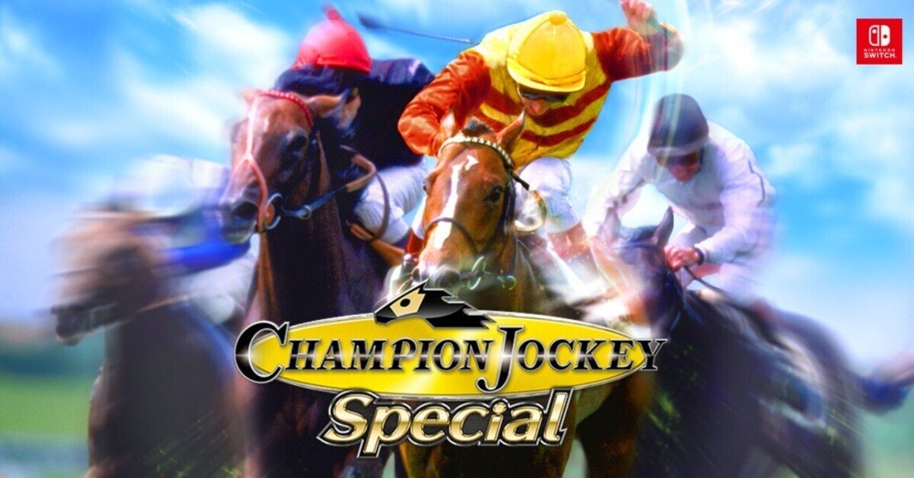 非常に良い】 Champion Jockey Special 注文 - Switch Champion Jockey