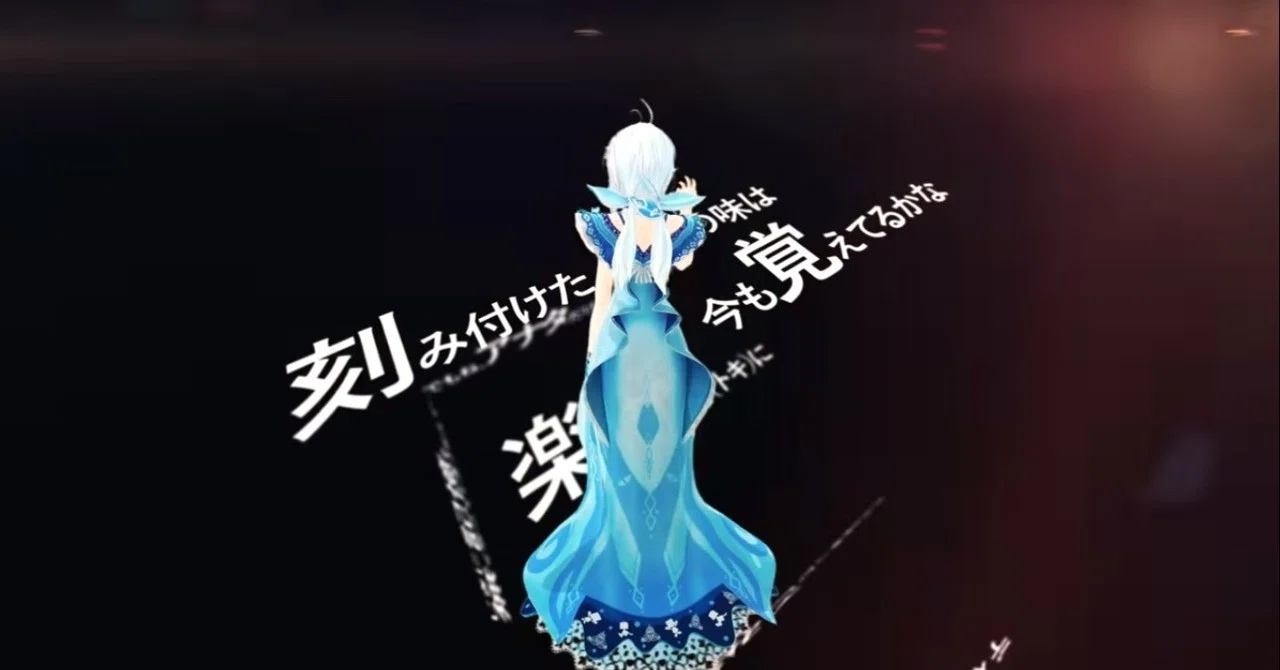 初音ミクの消失_シロver01