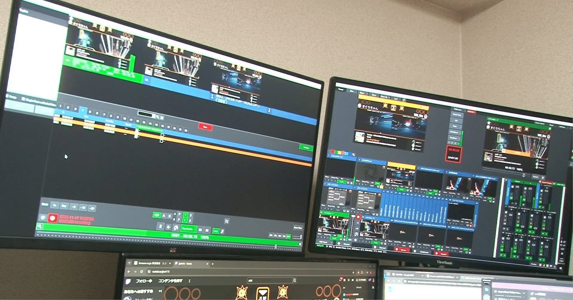 JBSL8の話：配信編｜分解