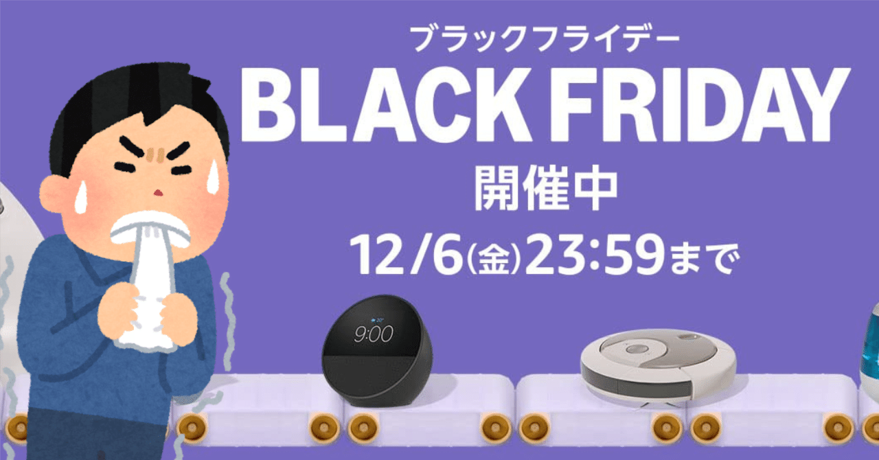 なぜなら２様 リクエスト 4点 まとめ商品 タッキー様 リクエスト 10点 まとめ商品 ヒイロ様 リクエスト 6