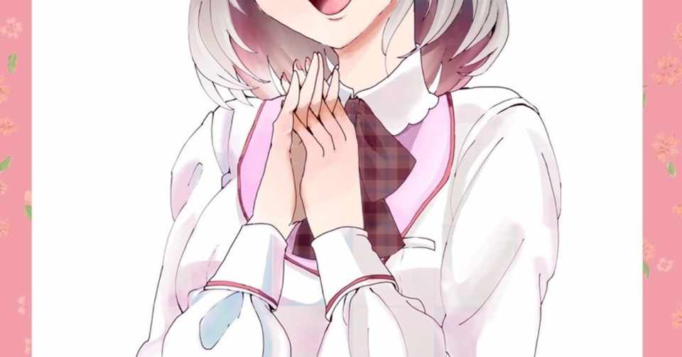 うつ 退職 そしてイラスト 葉子 Note