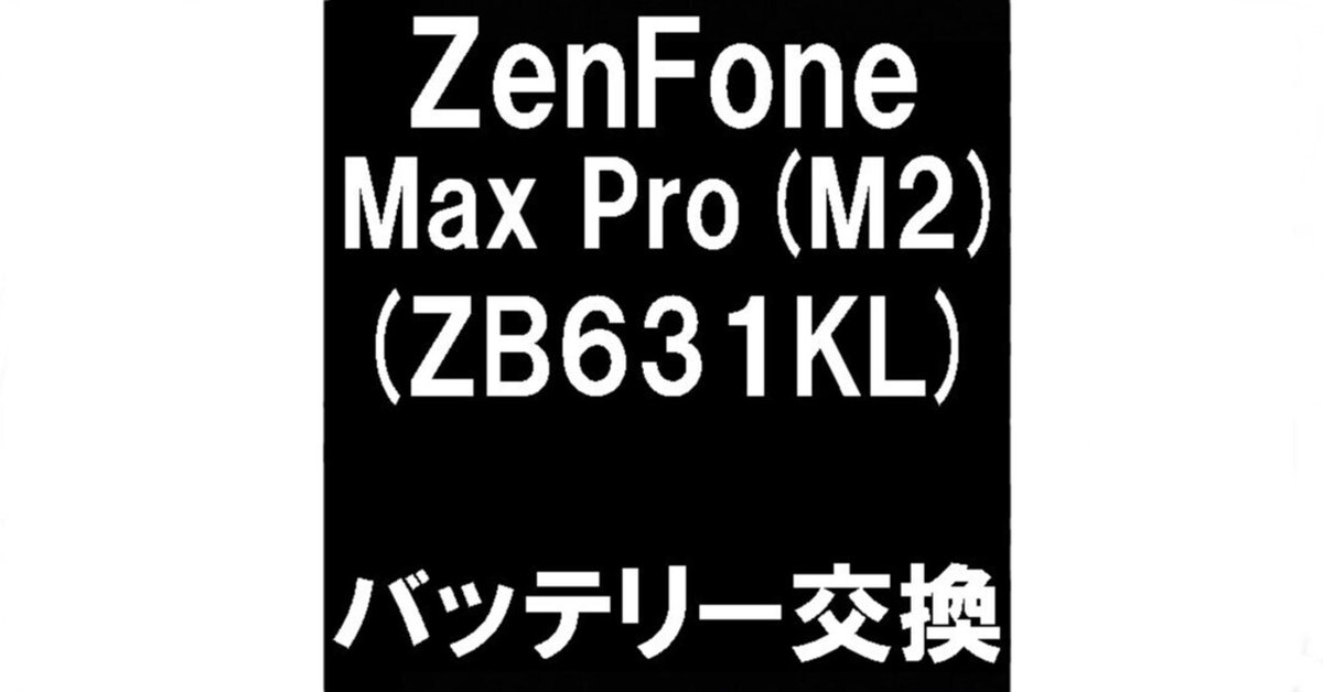 8月購入 修理後未使用　モフリン 8月購入 修理後未使用 モフリン 試用程度の中古】Moflin
