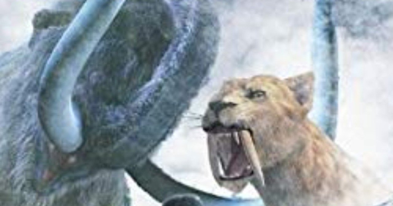 500円映画劇場 マンモス Vs サーベルタイガー 氷河期大戦争 Hitoshi Kawamura Note 500円映画劇場 マンモス Vs サーベルタイガー 氷河期大戦争 Hitoshi Kawamura Note