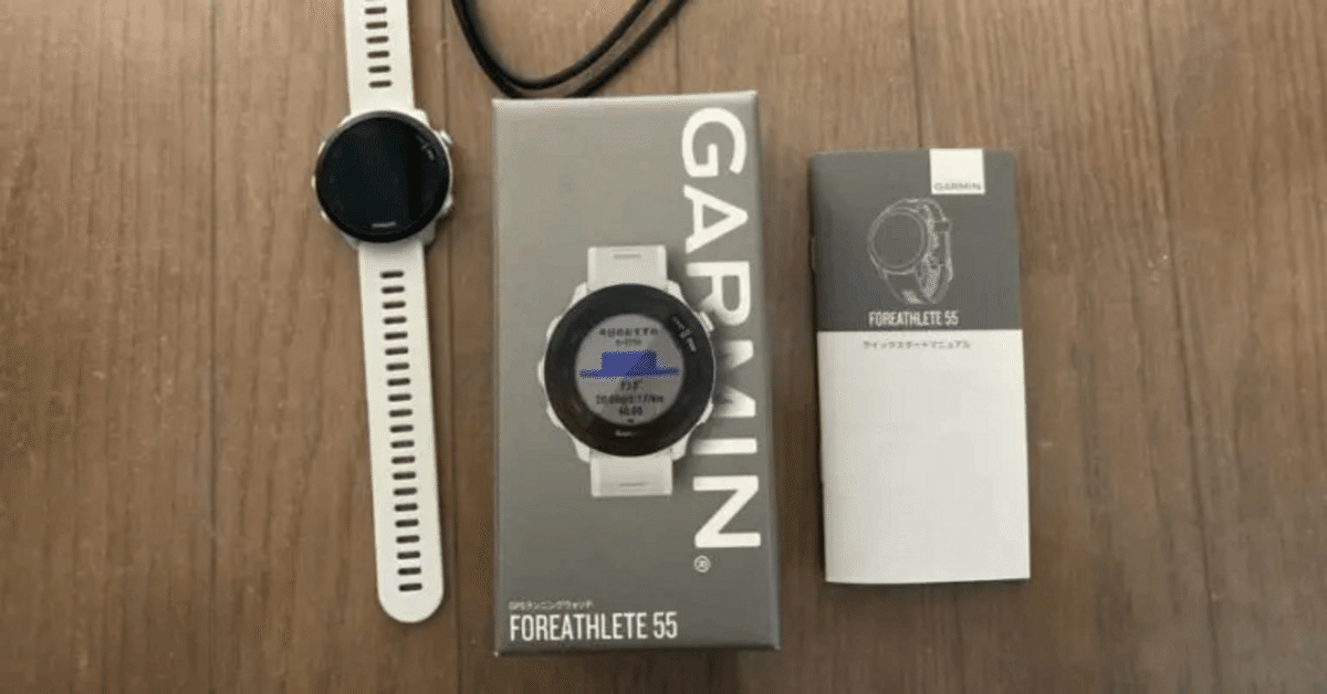 Amazon | ガーミン(GARMIN) ForeAthlete 55 Aqua 心拍 歩数 防水