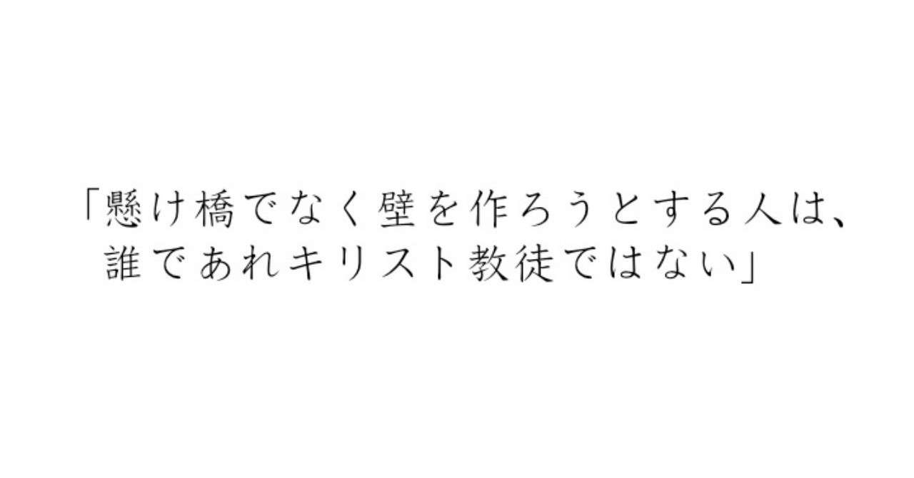 スライド2