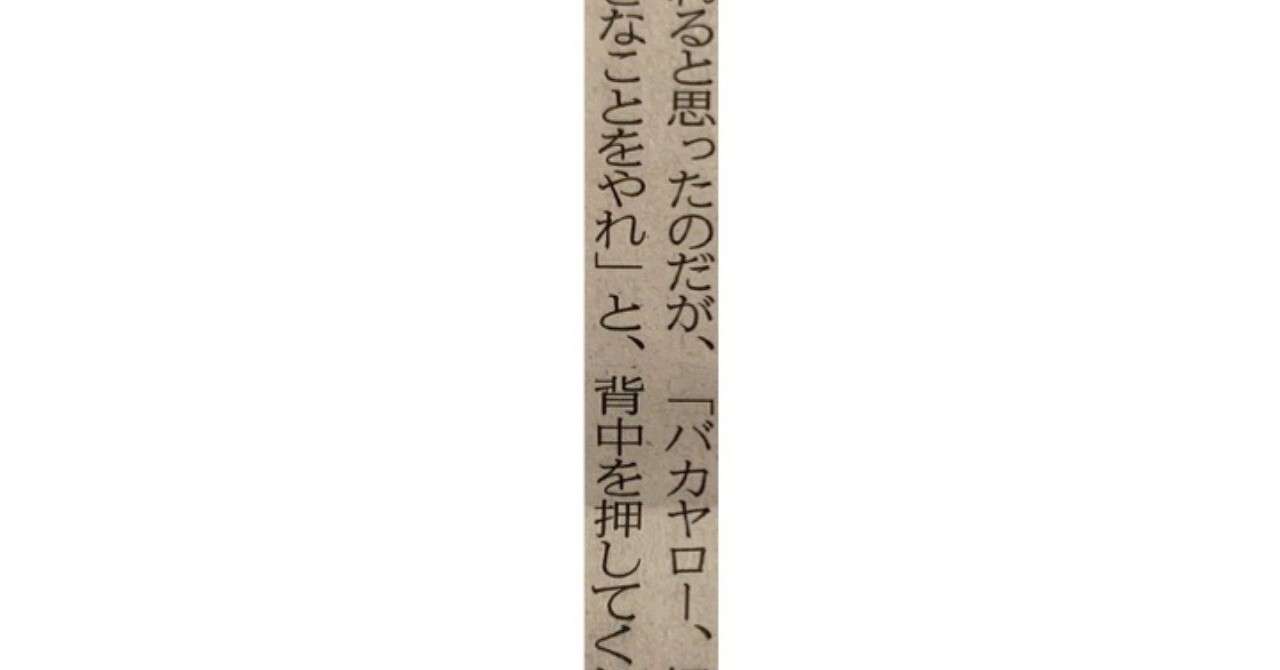 スライド1