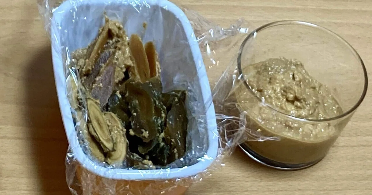 奈良 漬 作り方