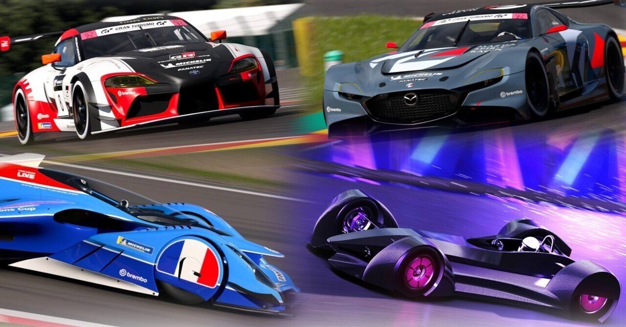 写真追加 vol.1 Ford GT LM race car specⅡ（写真追加 Vol.2