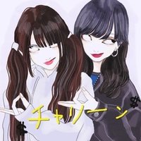 ブスと言われてもプリクラ撮る理由 Elie プリクラ Note ブスと言われてもプリクラ撮る理由 Elie プリクラ Note