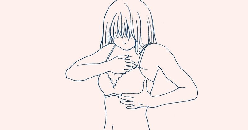noteヘッダーブラ1