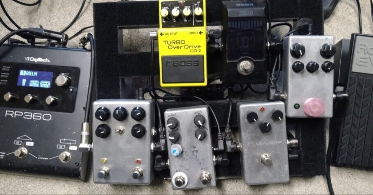 音作り更新2024/12/4｜3箸