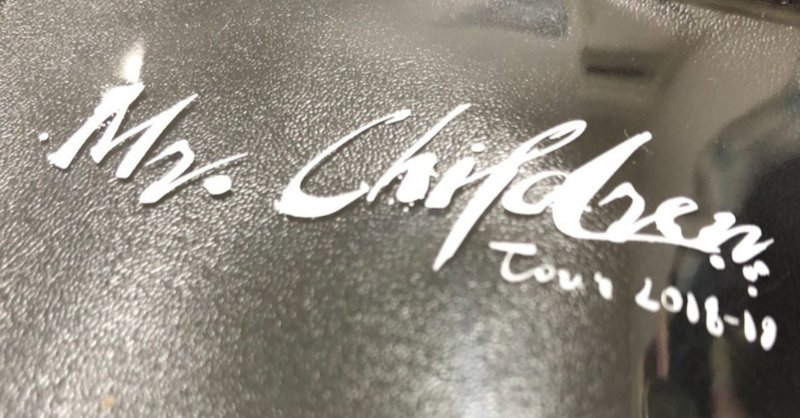 Mr Childrenと Rock N Roll N是都m Note