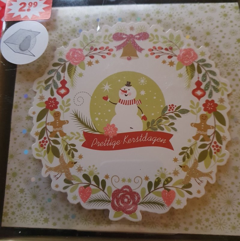 お土産にぴったり オランダのクリスマスカード Naho Smile Note お土産にぴったり オランダのクリスマスカード Naho Smile Note