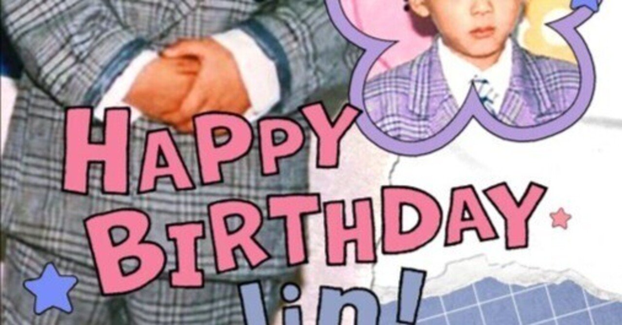 BTS公式X】ジン君センイル特集【Weverse他】｜音色