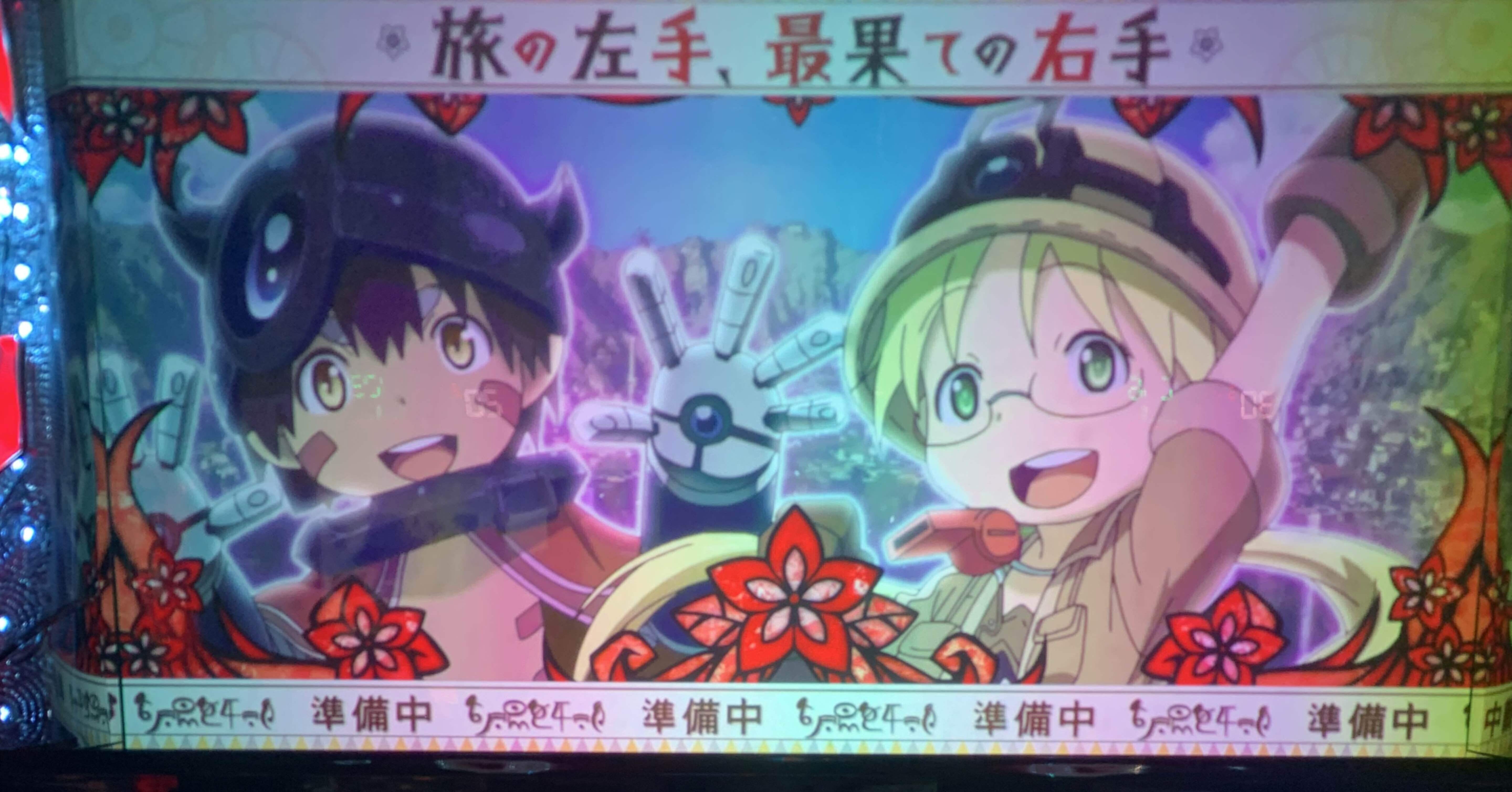 865890ec82aa4e017054949ae860e4