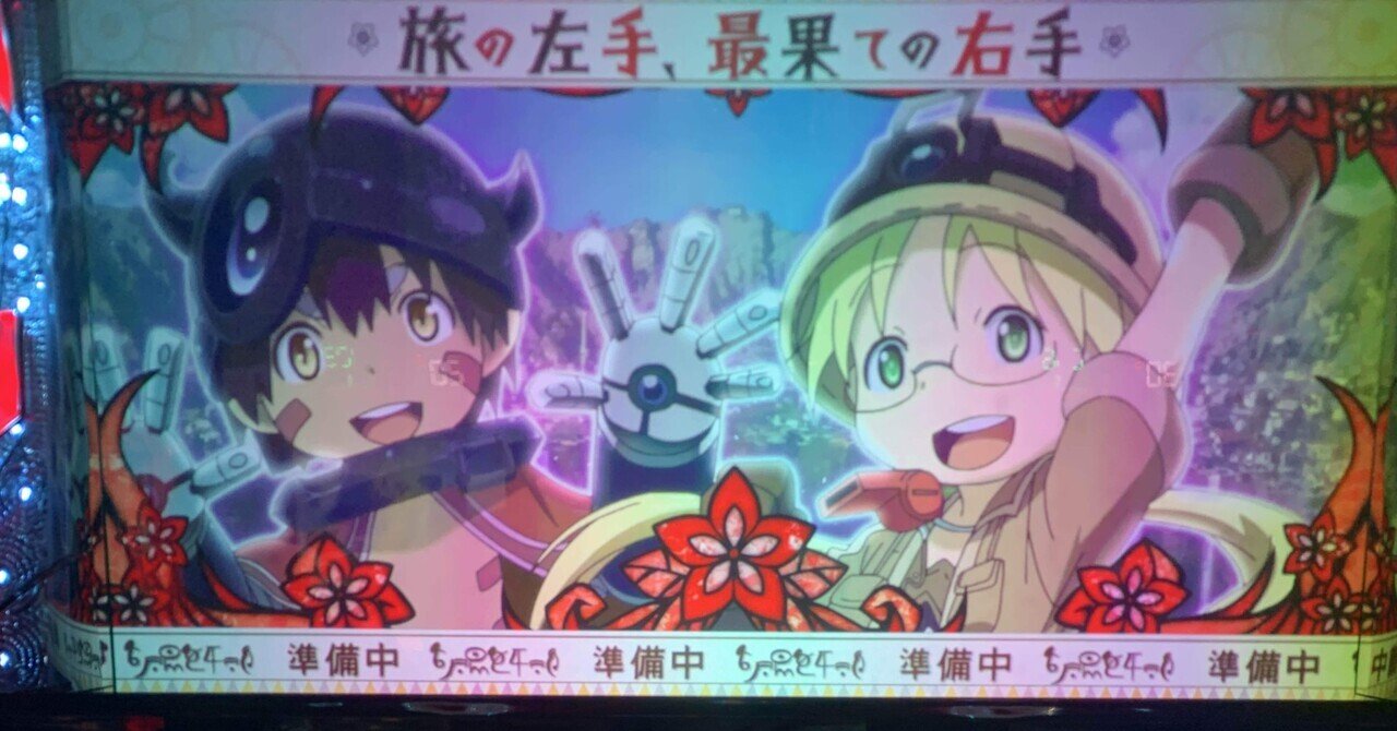 ソンチャン　ポラロイド　レア ソンチャン ポラロイド レア 【公式通販】