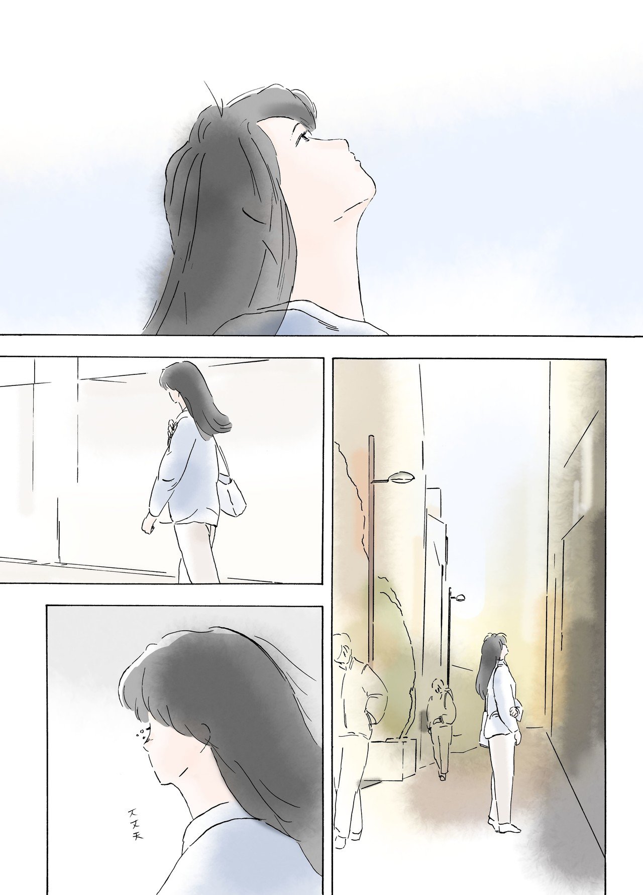 上を見上げる 森下公等 Kimihito Morishita Note