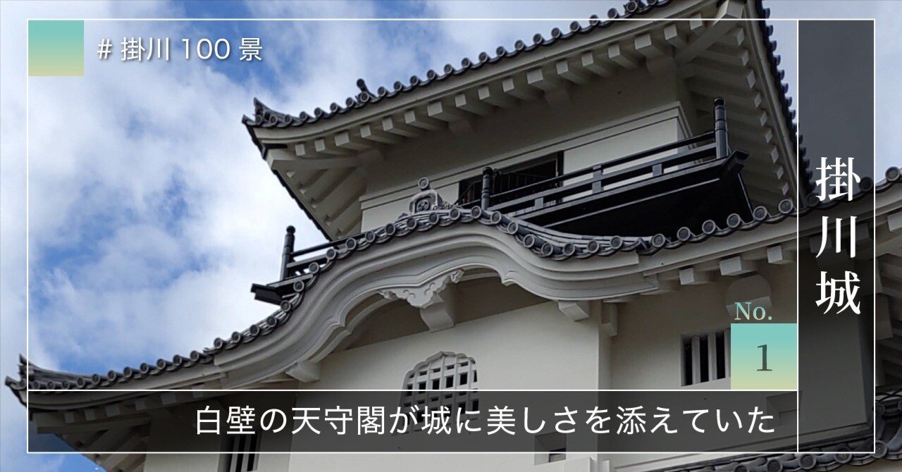 【真作】加川正堂/雪景山村図/掛軸/名家伝来/K-367　J 真作】加川正堂/雪景山村図/掛軸/名家伝来/K-367 J 真作】加川