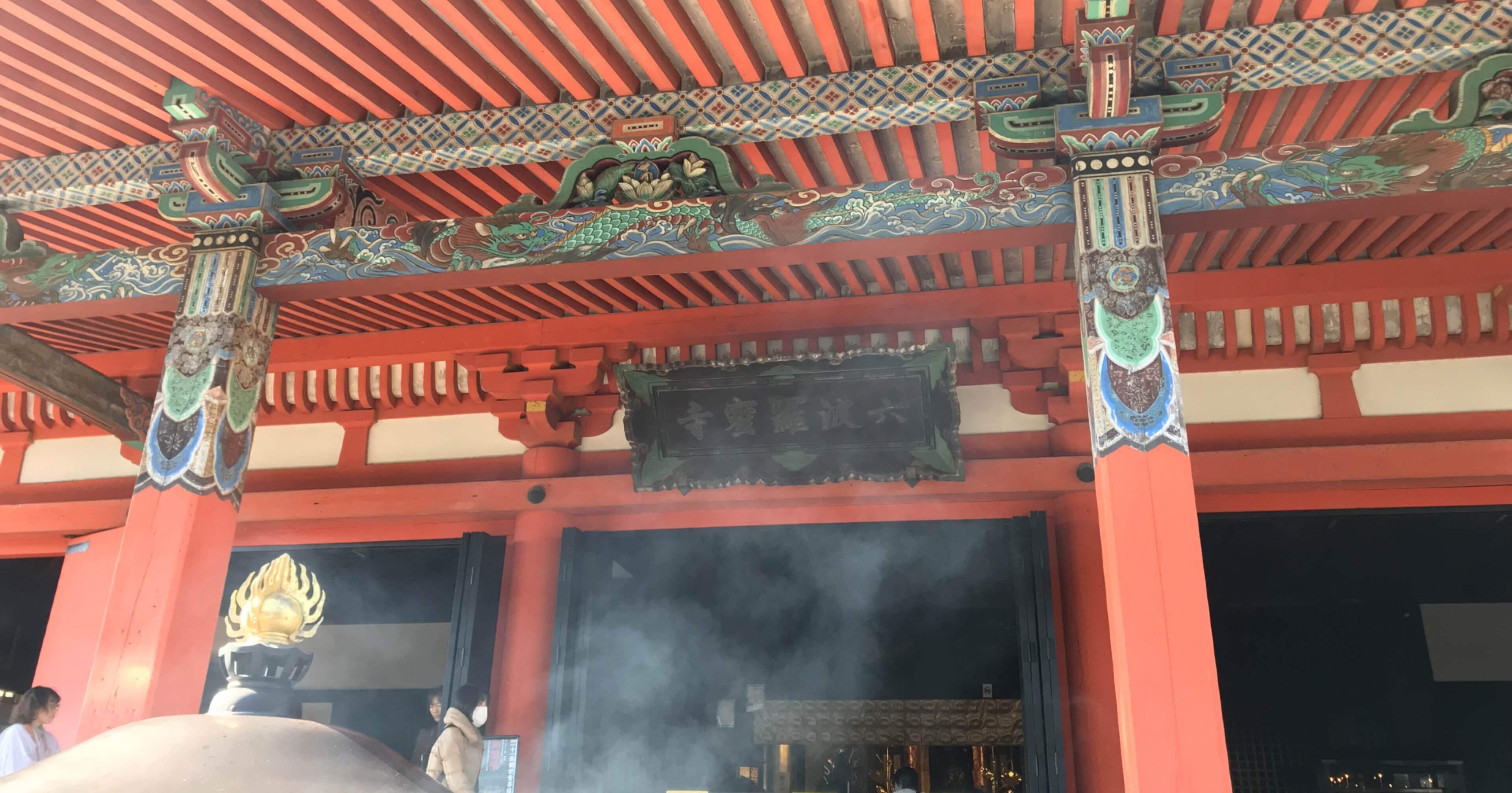 d7bad3c3e46744fd84c6ea83fbc138