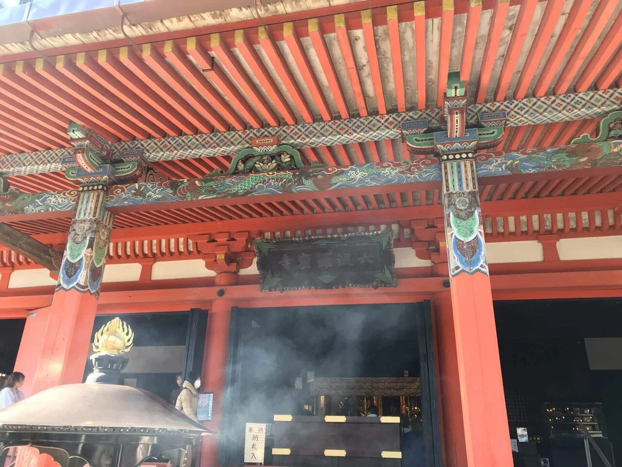 御開帳リベンジ！からの何故か七福神巡り（？）からのアートな一日