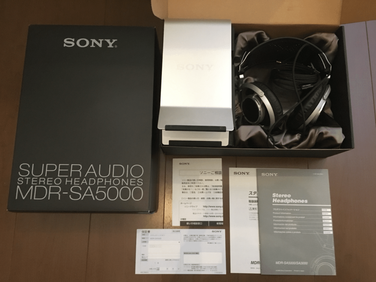 SONYのハイエンドモデル！ 軽い装着感と情報量の多い音が特徴の