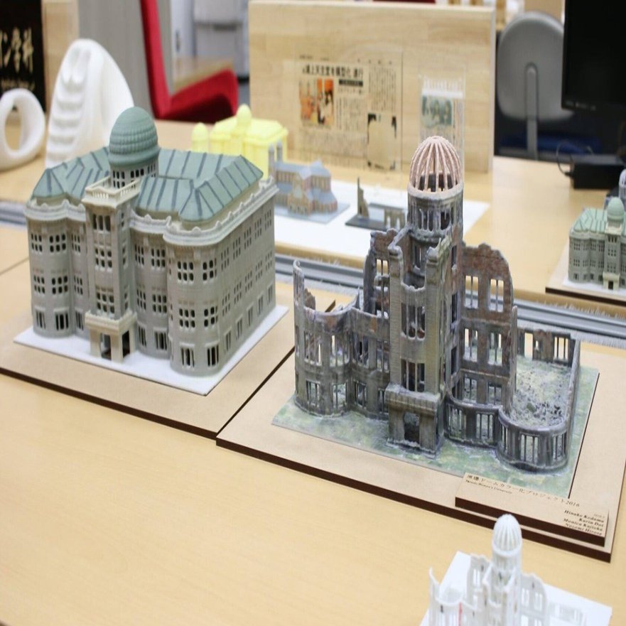 被爆70年 /2016/ 原爆ドーム・産業奨励館カラー3Dモデル｜染岡 慎一