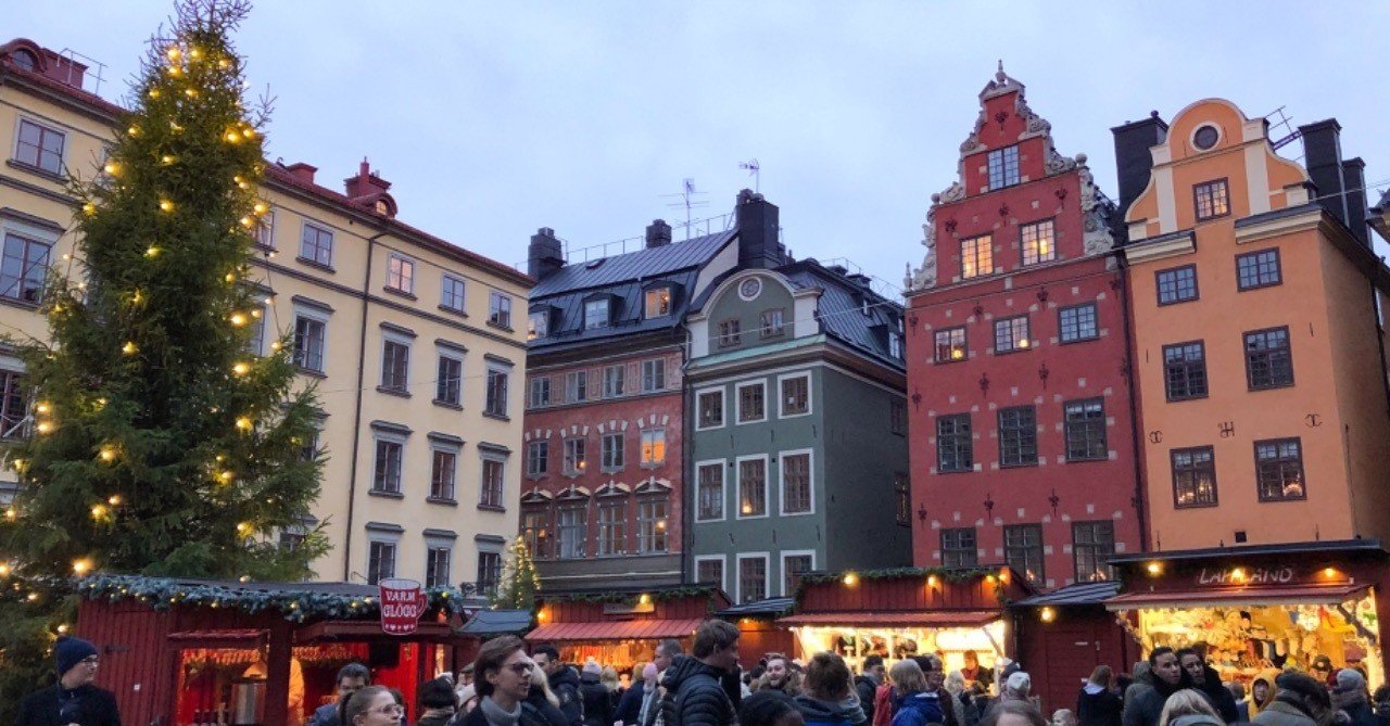 スウェーデンでの生活#17 旧市街の温もりあふれるクリスマスマーケット
