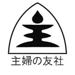 【公式】TomoNote 主婦の友社 編集室