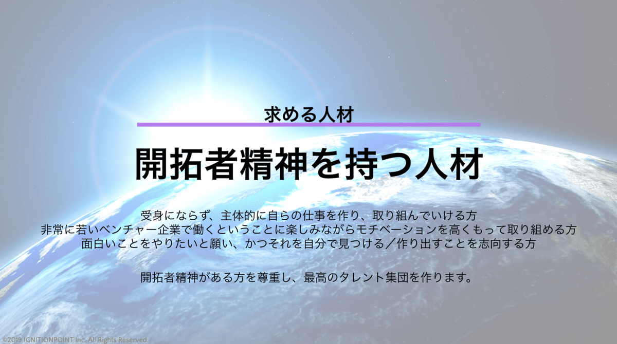 2019年LCNEMを振り返る。｜Takeru Shimojima