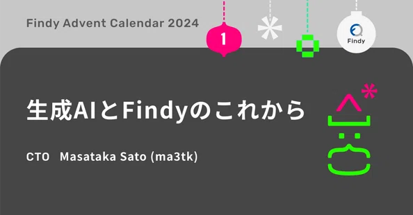 筋肉CTO まさたん / Findy｜note