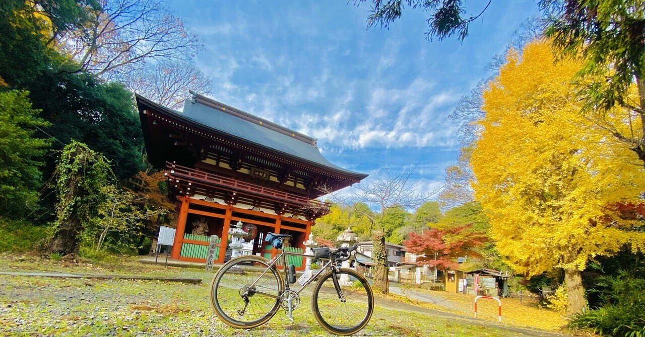 岩船山に行ってみた往路輪行サイクリング88km｜西川正治