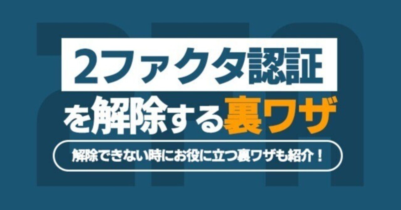 新発売の rectangle_large_type_2_69108d2 ピアス
