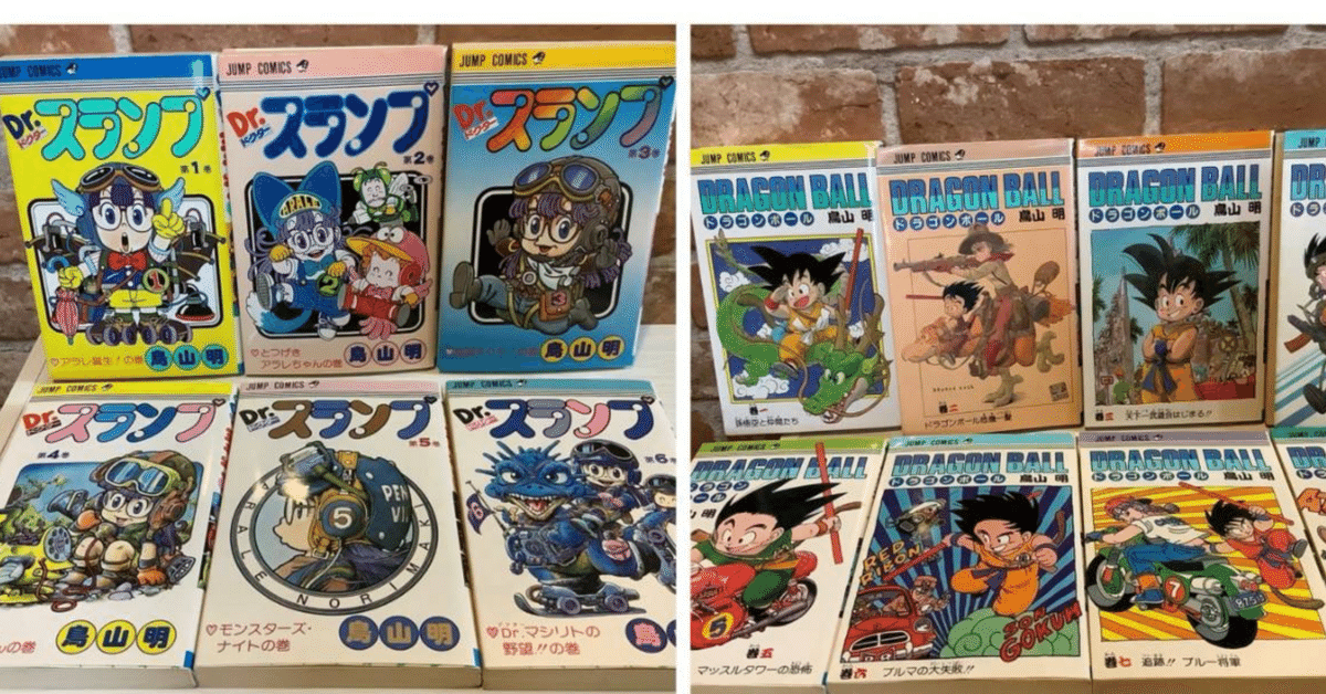 学習まんが人物館・コミック版世界の伝記・世界の伝記NEXT・日本の伝記