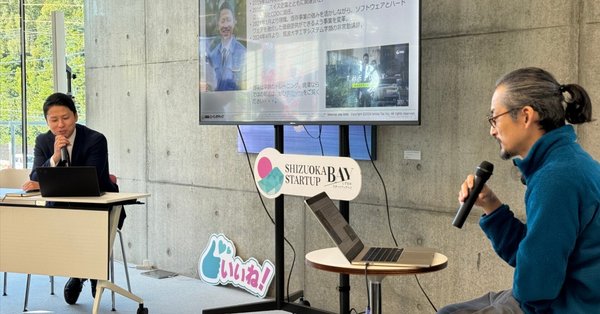 石田社長シリーズ｜㈱イシダテック