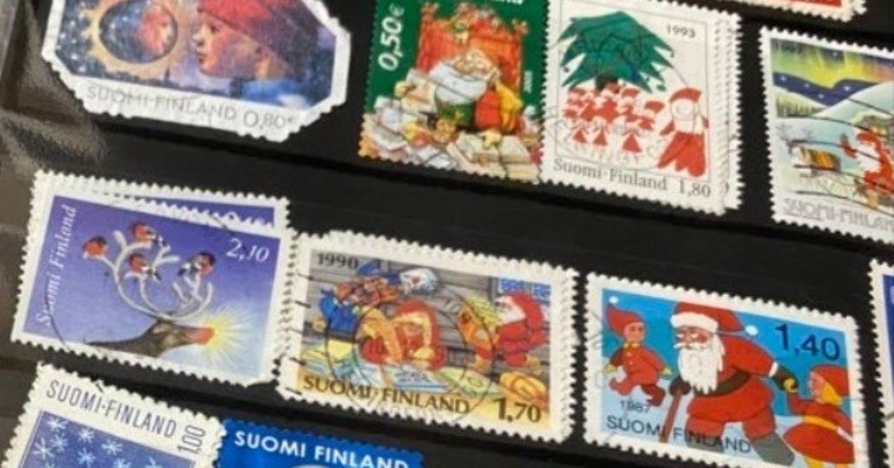 ミニマリストなのに外国切手コレクターですみません(一人旅の話など