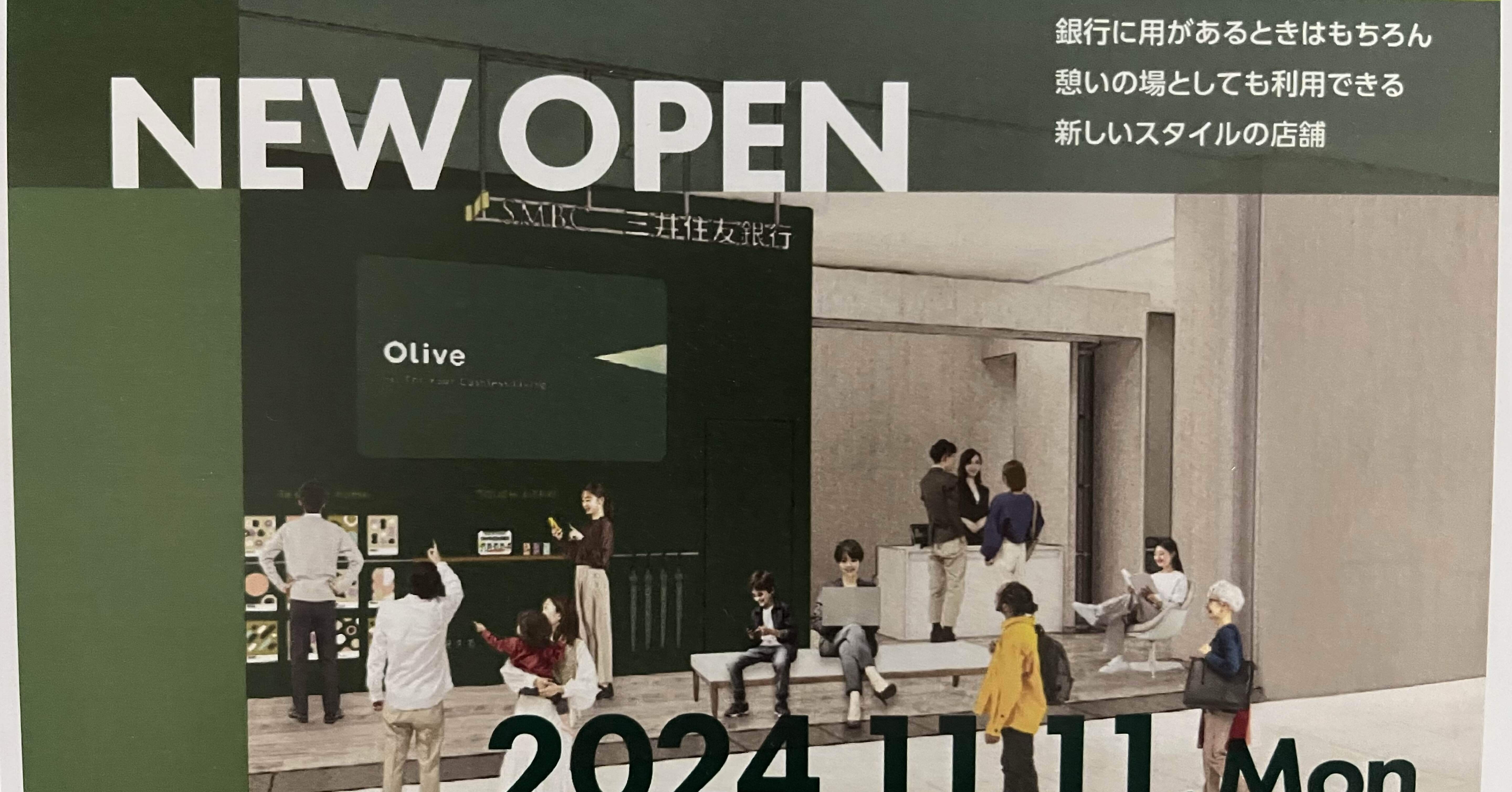 71bdf06f34719cbc31d636cca0ecd8