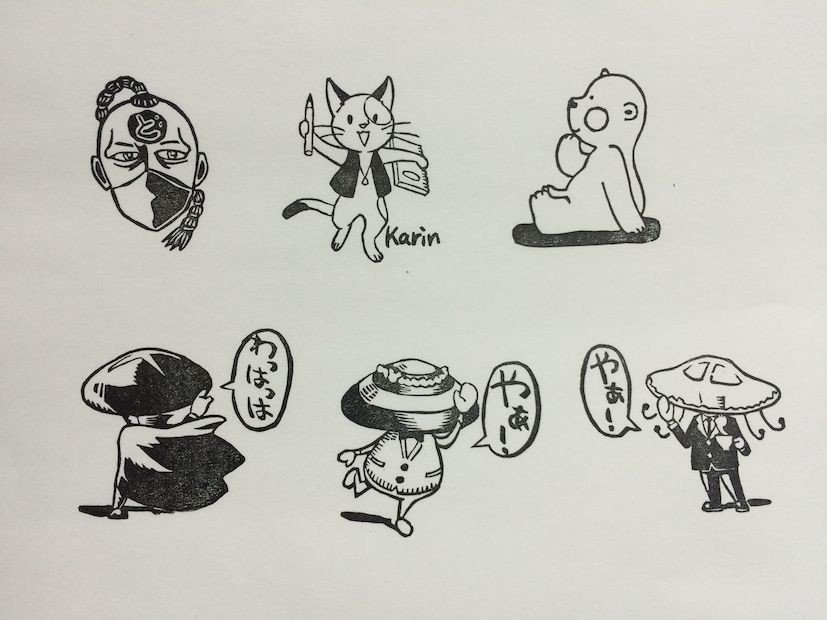 デザインフェスタ スタンプラリー用消しゴムハンコ おもてびとの裏 Note デザインフェスタ スタンプラリー用消しゴムハンコ おもてびとの裏 Note