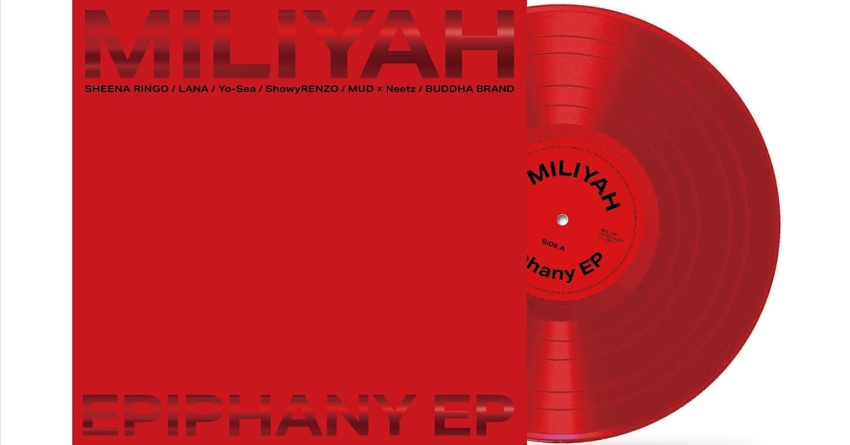 入荷now 買えない 加藤ミリヤ 約20年ぶりのアナログ盤！コラボ楽曲だけを集めた 邦楽