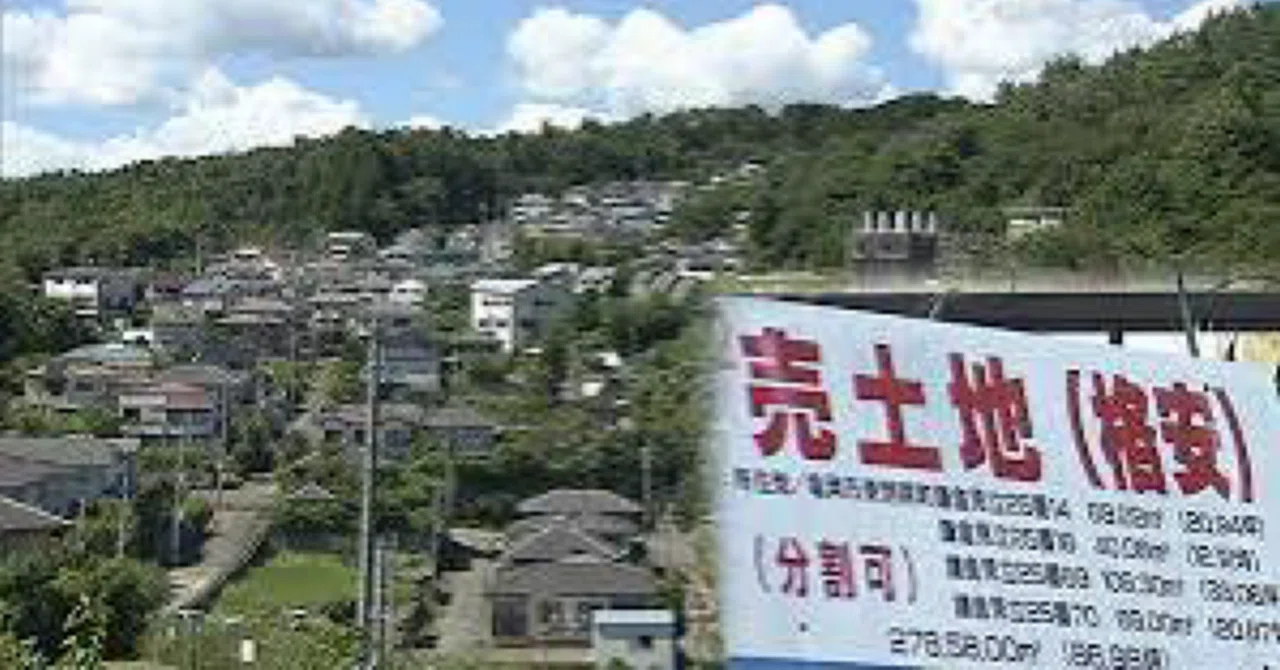 村落 備忘録】孤立した限界集落での住民自治について｜高野はやと@江東区