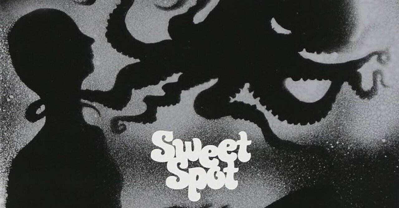 ゆら帝に見る「死より恐ろしいこと」｜みなみこ🤡