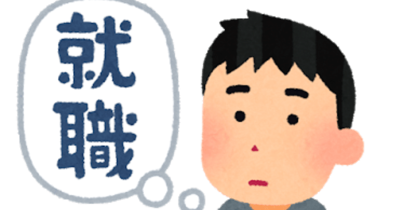 自分の人生を賭けて実験をし データを集める ということをやってしまう魚座の労務担当者の進む道 おしょー Yoshi451 Yokoi Yoshinori Note 自分の人生を賭けて実験をし データを集める ということをやってしまう魚座の労務担当者の進む道 おしょー Yoshi451 Yokoi Yoshinori Note