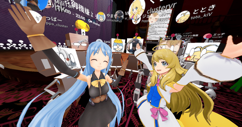 新しい世界で出会ったお姫様 Hk Note