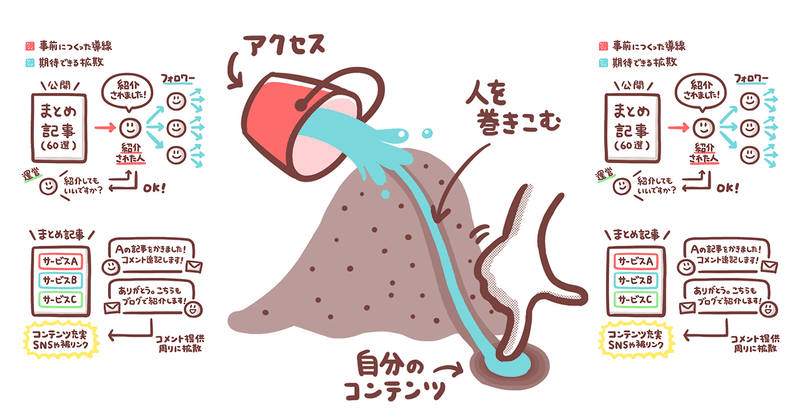 名称未設定_aaa1